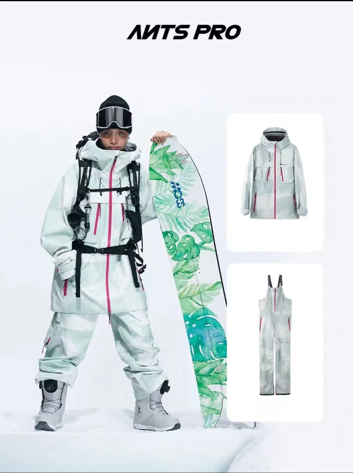 3L Professional Snowboard Jacket & Pants Set - Ants Pro