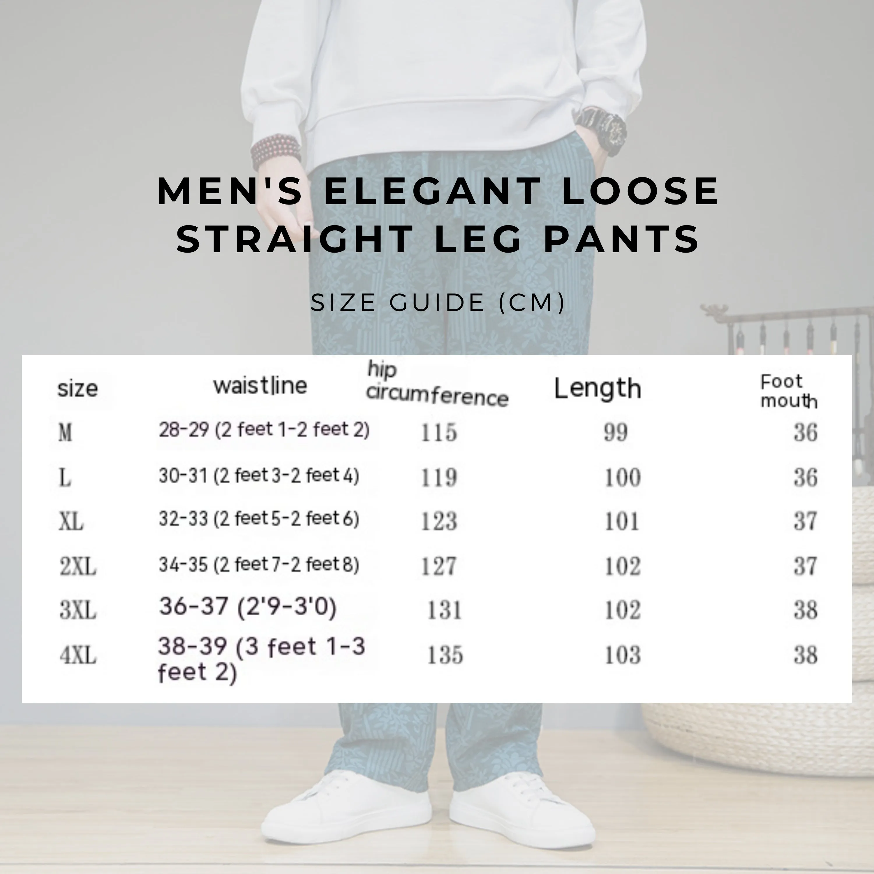 Men's Elegant Loose Straight Leg Pants