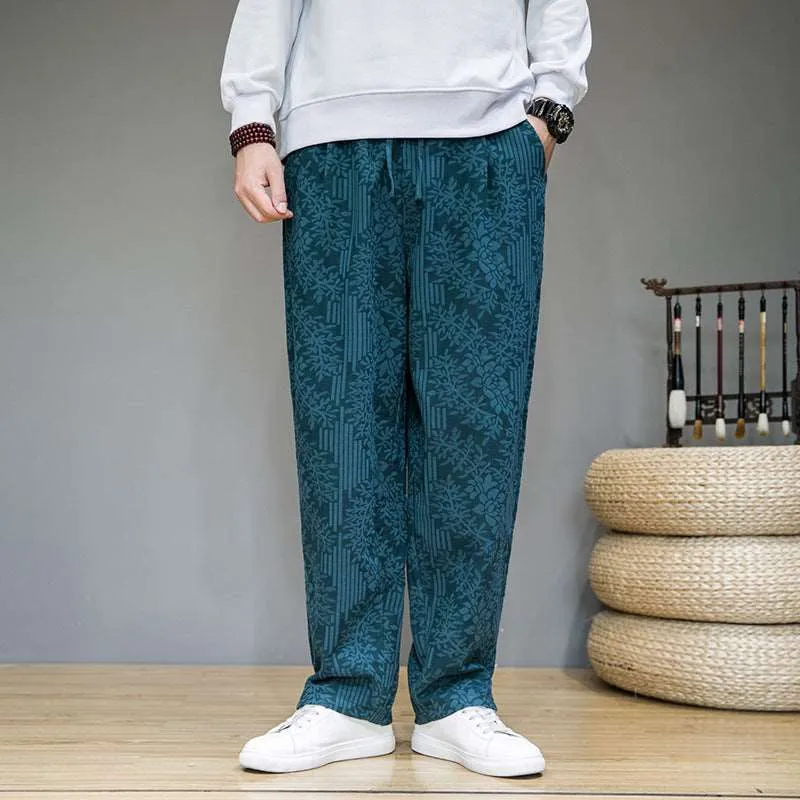 Men's Elegant Loose Straight Leg Pants