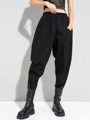 Stylish Solid Elasticity Harem Pants